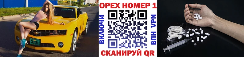 купить наркотик  Мурманск  COCAIN Эквадор 