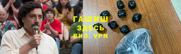 скорость mdpv Бугульма