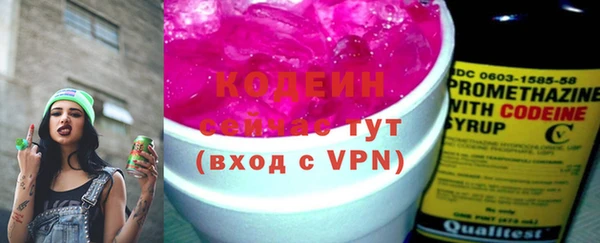 скорость mdpv Бугульма