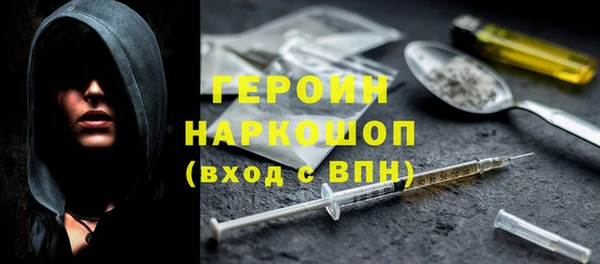 скорость mdpv Бугульма