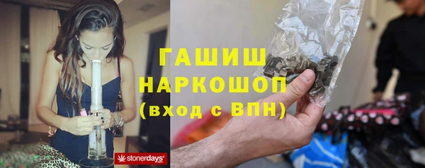 скорость mdpv Бугульма