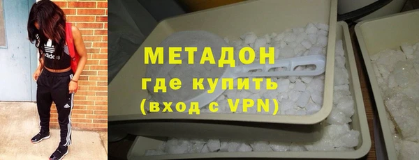 ALPHA-PVP Верея