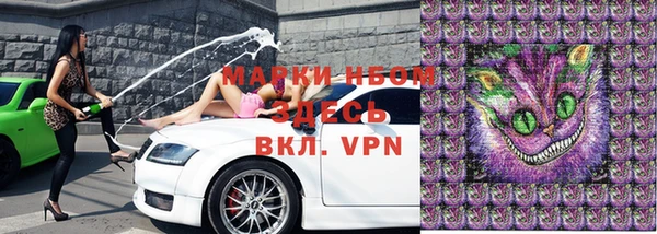 скорость mdpv Бугульма