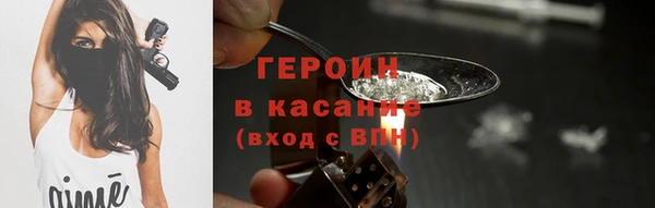 скорость mdpv Бугульма