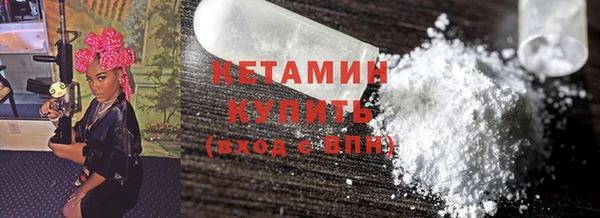 мдма Верхнеуральск