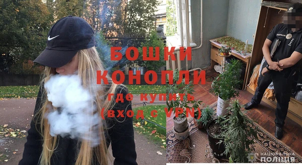 мяу мяу мука Верхний Тагил