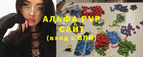 мдма Верхнеуральск