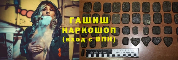 скорость mdpv Бугульма