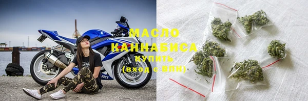 скорость mdpv Бугульма